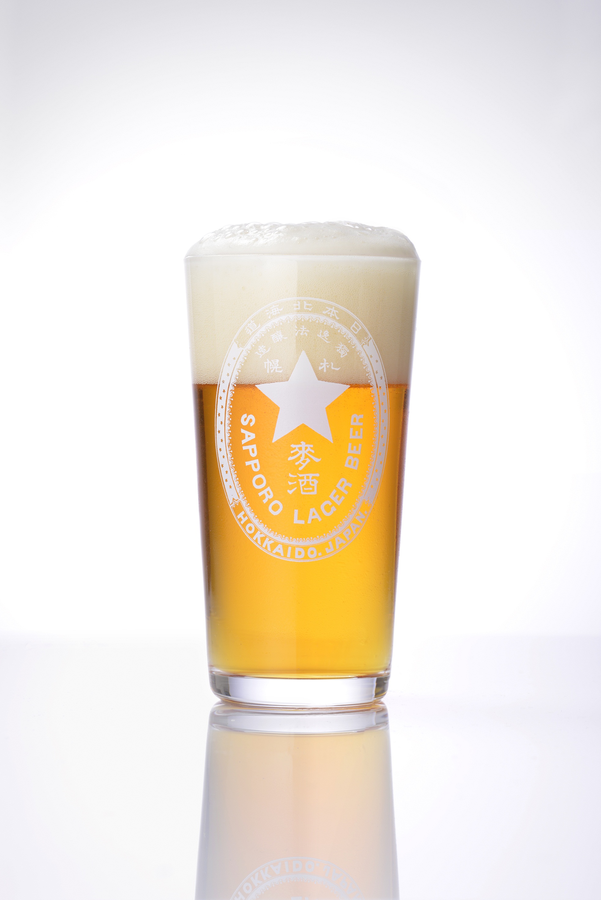 サッポロビール博物館
